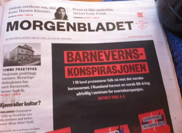 12565392_10153200851301875_438162380850430197_n